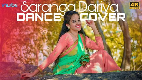 Saranga Dariya Dance Cover Love Story Sai Pallavi Invib