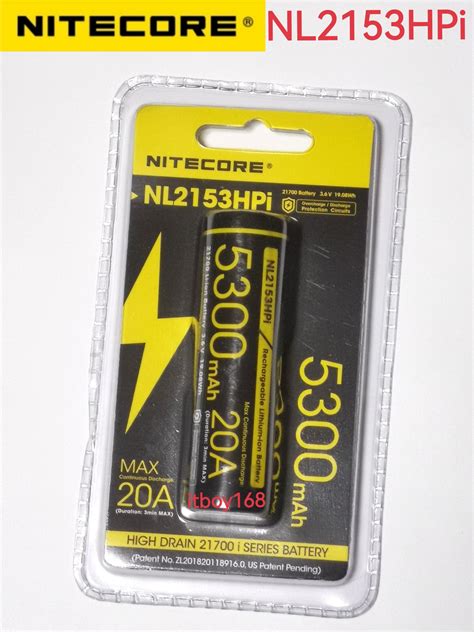 Nitecore NL2153hpi 5300mAh Max 20A Output Li Ion 21700 I Series