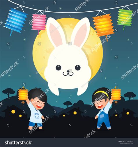 Mid Autumn Festival Zhong Qiu Jie Stock Vector Royalty Free