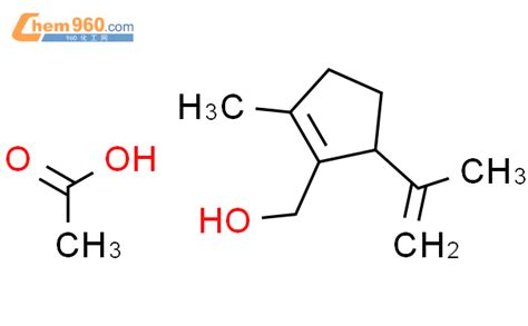 Cyclopentene Methanol Methyl Methylethenyl