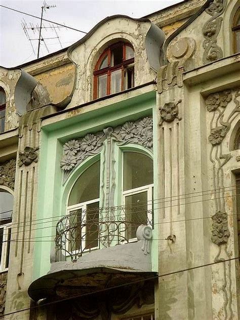 Kharkiv art nouveau: Ukraine | Art nouveau architecture, Art deco buildings, Architecture