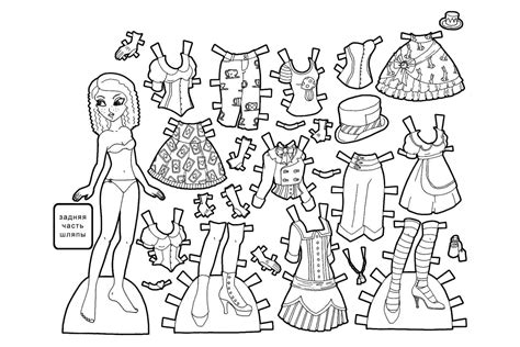 Раскраски Уточка лалафанфан из бумаги с одеждой для вырезания (38 шт ...