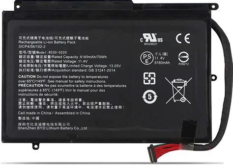 Wh Rc Laptop Battery For Razer Blade Pro I Hq Gtx