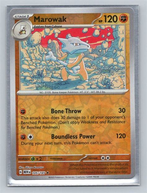 Marowak SV Scarlet Violet 151 105 165 Near Mint NM Reverse Holo EBay