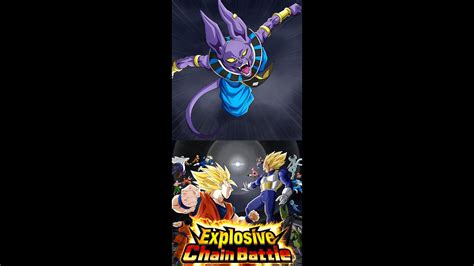 Beerus Chain Battle Youtube