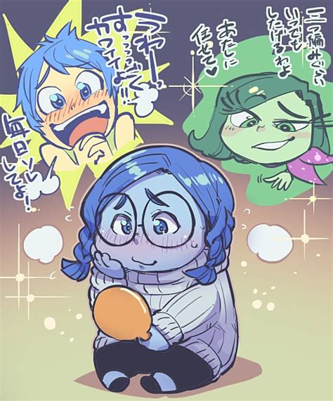 Sadness Joy And Disgust Inside Out Drawn By Sanjiro Tenshin Anman