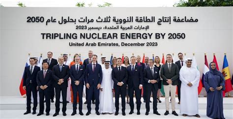 22 countries commit at COP28 to tripling nuclear capacity by 2050