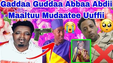 Abbaa Abdii Fi Mubaraki Lolaa Ciimaa Umamee YouTube