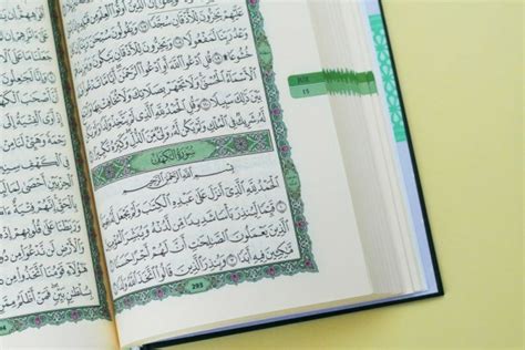 Surat Al Baqarah Ayat Arab Arti Hingga Keutamaan