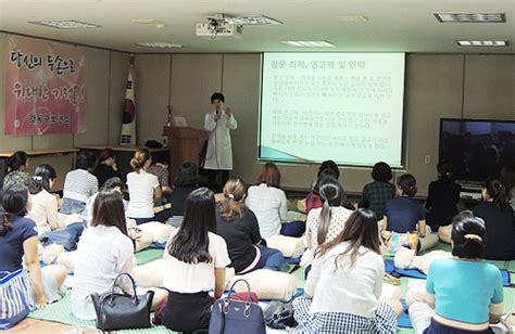 데일리팜 강동구약 의약품 안전사용 교육 팔걷어