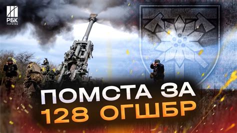 Розлетілись на шматки: ЗСУ ліквідували окупантів з 810 бригади морської ...