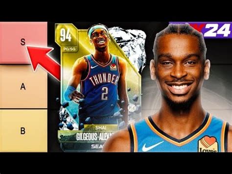 RANKING EVERY SEASON 2 REWARD IN A TIER LIST NBA 2K24 MyTEAM YouTube