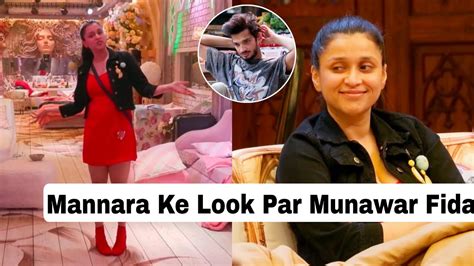 Khatron Ke Khiladi Stunt Ke Liye Mannara Chopra Tayar Look Ki Munawar