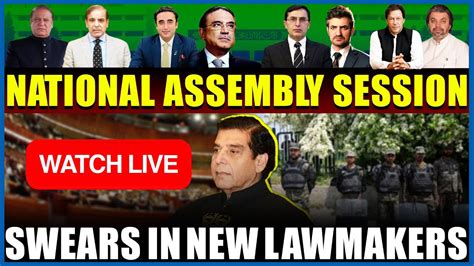 LIVE Ruckus In Inaugural National Assembly Session MNAs Sworn In