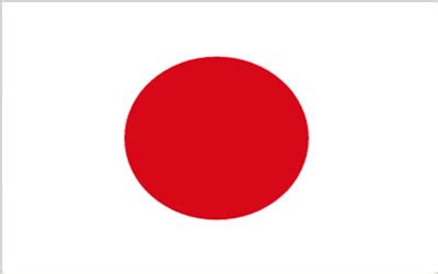 Japan National Flag- Japanese Flags - Huge Range - Buy YourFlag