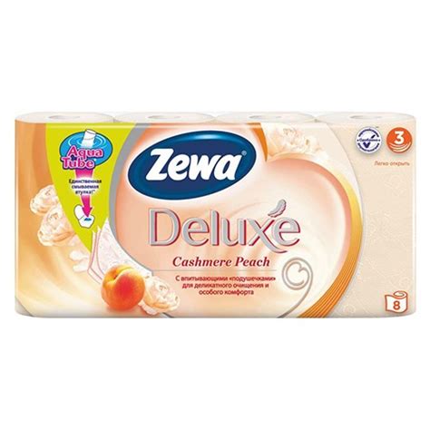 Туалетная бумага Zewa "Deluxe, 3-х.слойная, Персик", 8 шт — Купить Оптом