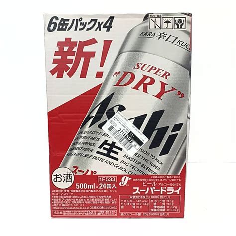 yahoo asahi ml