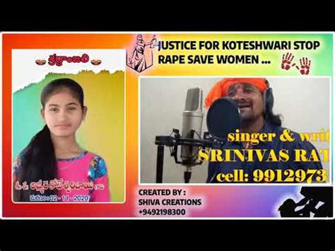 Banjara Koteshwpare Bhi Video Song Srinivas Rathod Singers