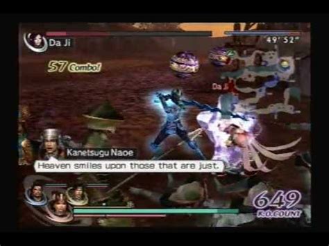 Warriors Orochi 2 Treasure Guide Amethyst YouTube