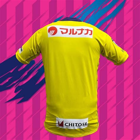 Kamatamare Sanuki Gk Home Kit