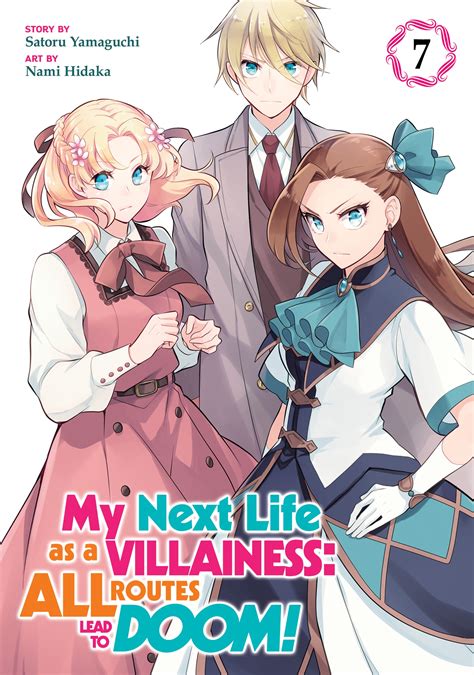 My Next Life As A Villainess All Routes Lead To Doom Manga Vol 9 By Satoru Yamaguchi