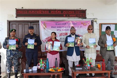 शारदा नगरपालिकाले गर्‍यो दशै तिहार शुभकामना आदानप्रदान र पुस्तक बिमोचन