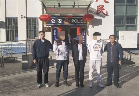 呼和浩特市公安局赛罕区公安仅用四小时抓获三名网上在逃嫌疑人 澎湃号·政务 澎湃新闻 The Paper