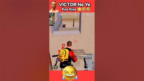 Wait For Victor 999 Iq Working In Bgmi Funny Moments In Pubg Mobile 😂