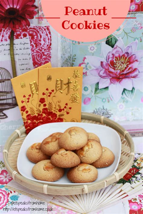 Peanut Cookies Peanut Cookies Chinese New Year Cookies Cookies