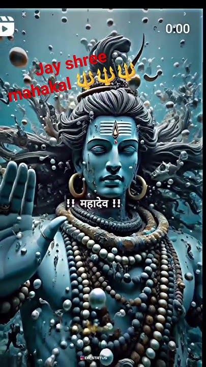 Jay Shree Mahakal 🔱🔱🔱🙏🙏🙏🚩🕉️🕉️🕉️ Youtube