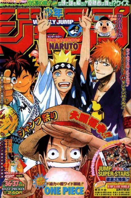 Weekly Shonen Jump #1845 - No. 36-37, 2005 (Issue) Ichigo Manga, Shōnen ...