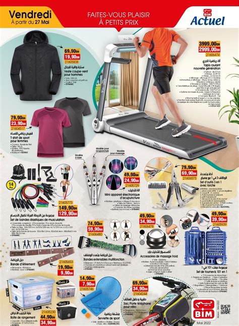 Catalogue Bim Mai Speciale Mat Riel De Sport Promotion Au Maroc