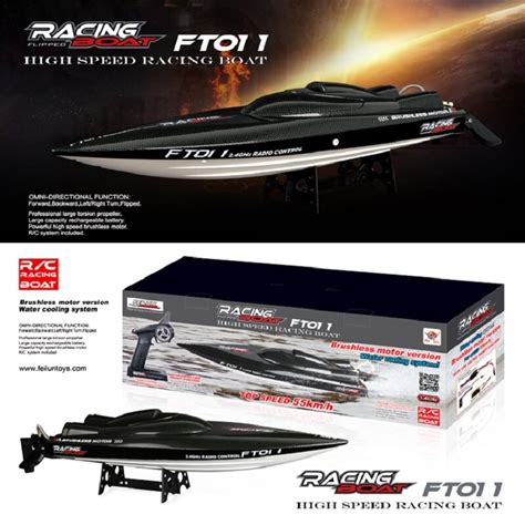 Km H Feilun Ft Brushless Motor Rc Boat Water Cooling High Speed