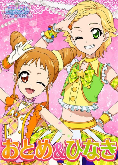 Pin de mei en aikatsu aikatsu star love live sakura tổng hợp