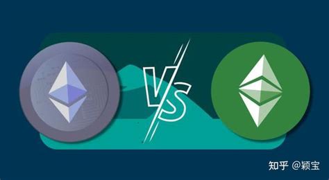 以太坊合并：eth Vs Etc：哪一个脱颖而出？ 知乎