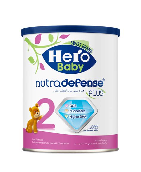 Hero Baby 2 Nutradefense Plus Hero Egypt Store