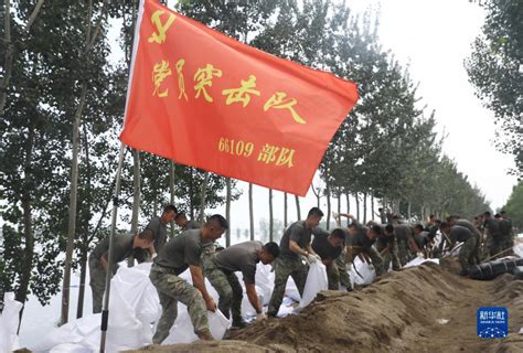 风雨中，党旗高高飘扬——解放军和武警部队广大党员奋战防汛抗洪救灾一线见闻——人民政协网