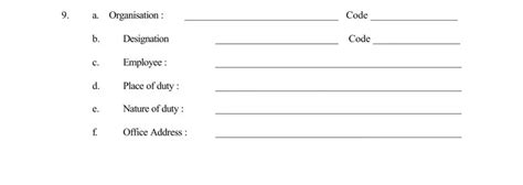 Airport Entry Pass Form ≡ Fill Out Printable Pdf Forms Online