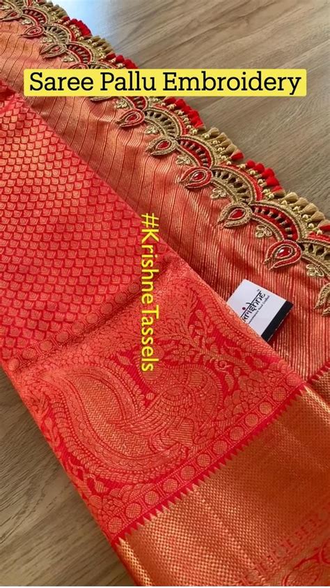 Saree Pallu Aari Embroidery Bridal Saree Pallu Embroidery Design By