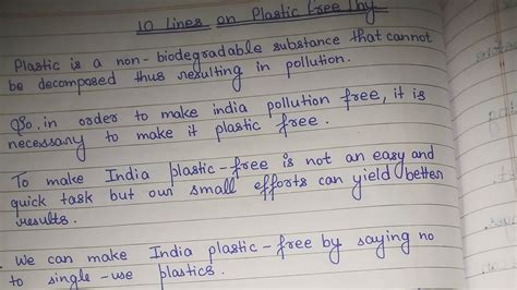 10 Lines Essay On Plastic Bag Free Day In English Essay On Harmful