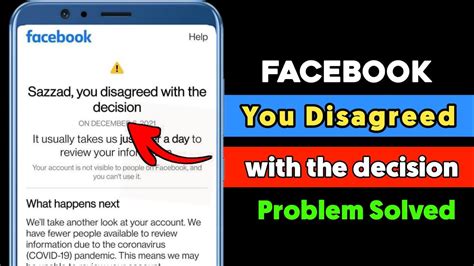 How To Solve You Disagreed With The Decision Facebook Problem