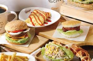 burger