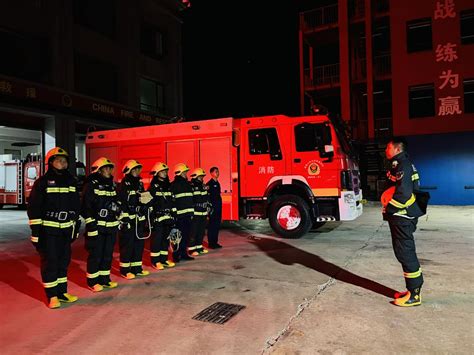 各县区动态 Ii 桑耶寺消防救援大队多措并举圆满完成“萨嘎达瓦”消防安保工作澎湃号·政务澎湃新闻 The Paper