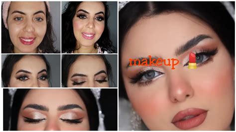 تعلم المكياج💄 للعيد في اقل من 5 دقائق😳💄لجميع انواع البشرة 😍 Youtube