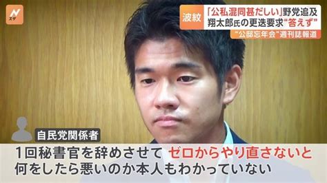 うめめ🔛itエンジニンジン🐰 On Twitter そろそろ37歳なのにそんな顔じゃないと言われるぼく、この手の投稿を見てもいいねが押せ