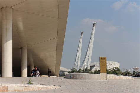 Qatar National Library - OMA - WikiArchitecture_013 - WikiArquitectura