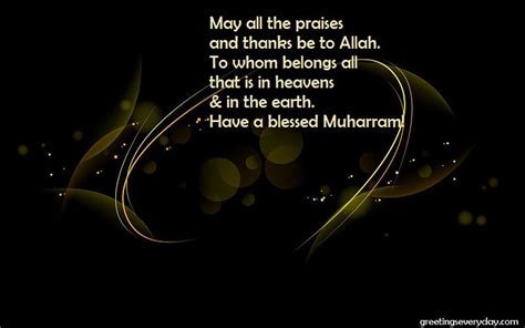 Happy New Islamic Year Dua