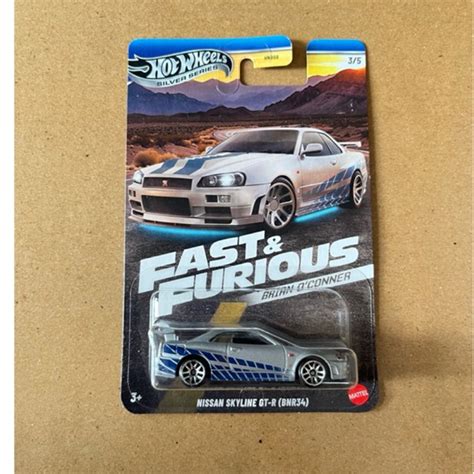 Jual Hot Wheels FNF Nissan Skyline GT R R34 Silver Brian Fast And