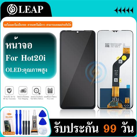 LCD Display หนาจอ LCD infinix Hot 30 งานแท Display จอ ทช อะไหลมอ