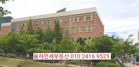 김해 장유 율하동 율하초등학교부근 공부방 가능한 남향 넓은 쓰리룸500020만원 조정가능 네이버 블로그